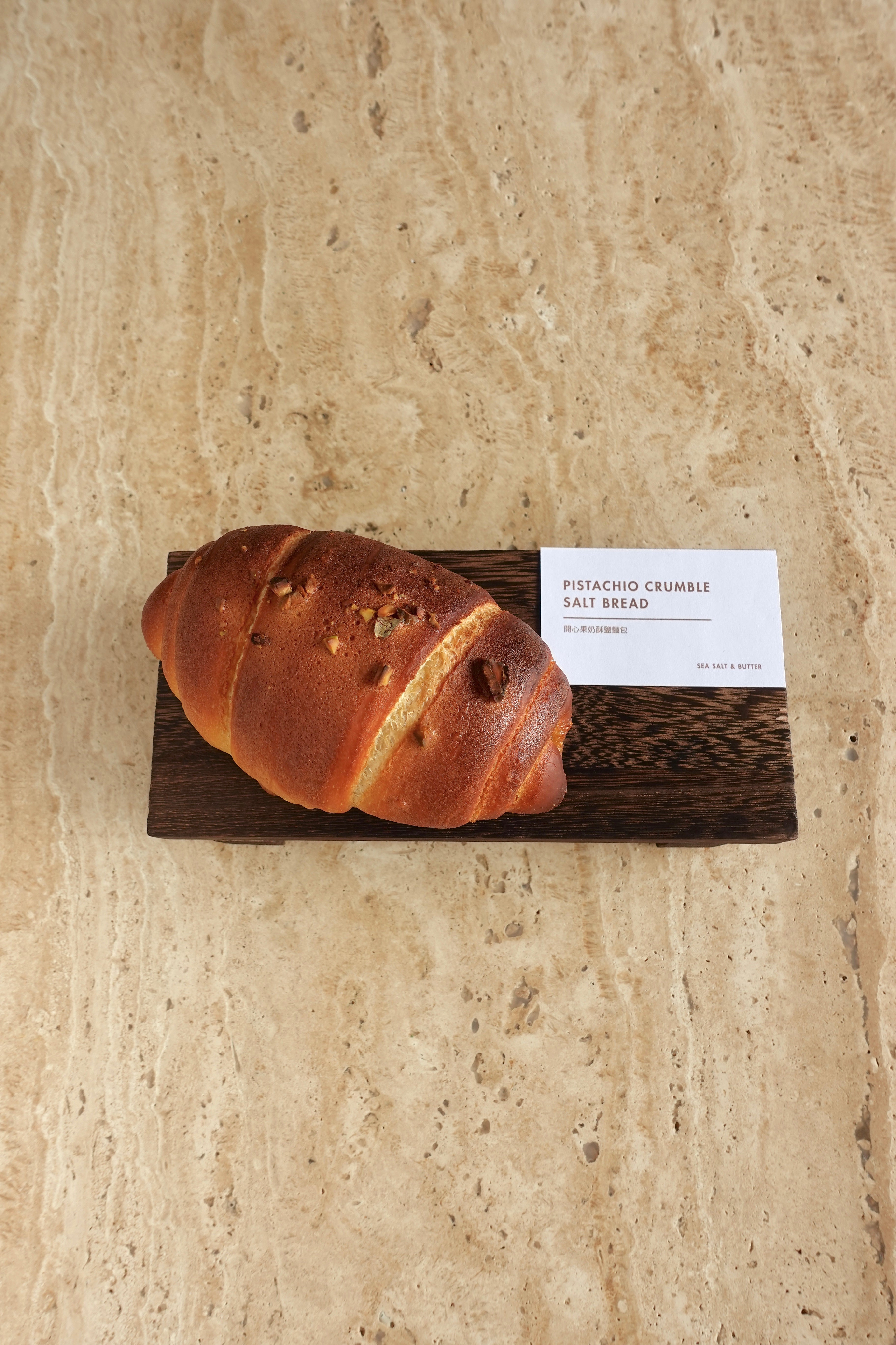 Pistachio Crumble Salt Bread